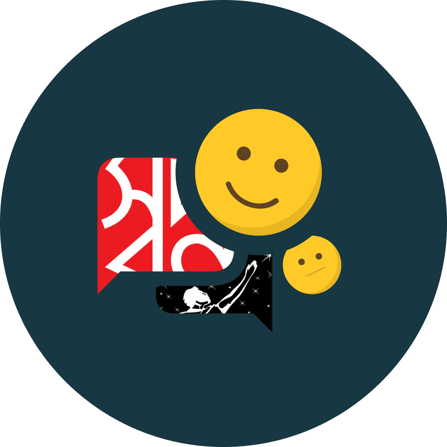 Customer Feedback System
